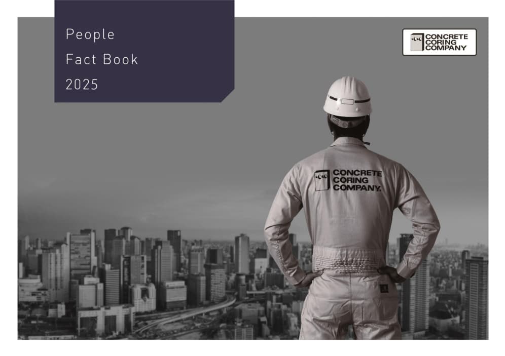 コンクリートコーリングPeople Fact Book